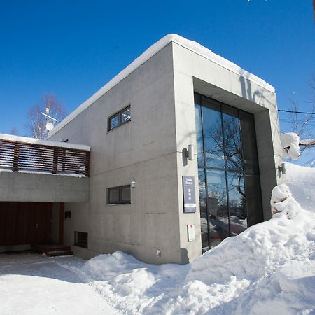 Yume Basho Villa Ōmagari Dış mekan fotoğraf